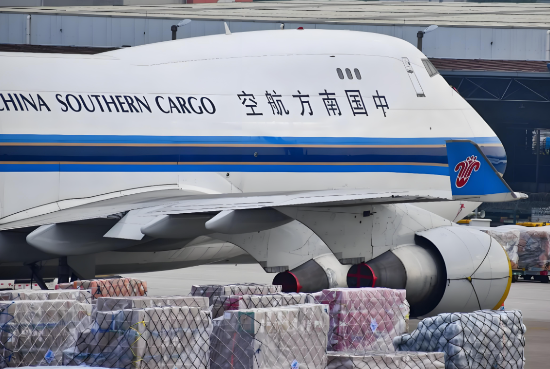 空运出口解决方案